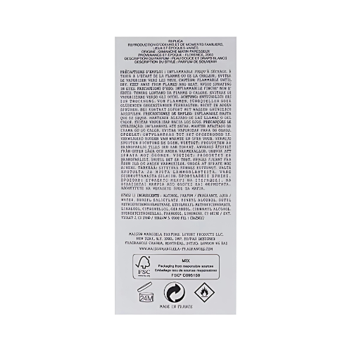 Maison Margiela Replica Lazy Sunday Morning Eau de Toilette – (100ml / 3.4 fl oz)